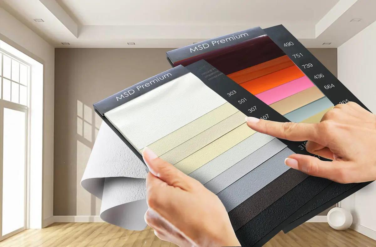 Разнообразный ассортимент